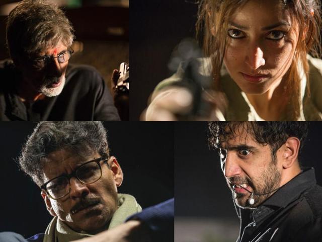 ಸರ್ಕಾರ್ 3 ಫಸ್ಟ್ ಲುಕ್